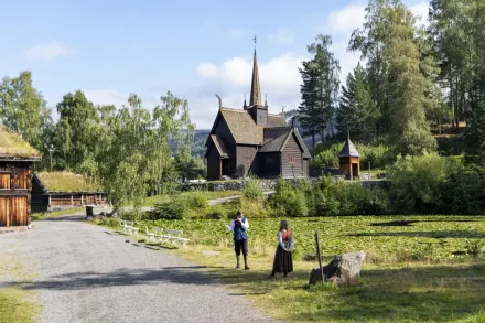 Maihaugen